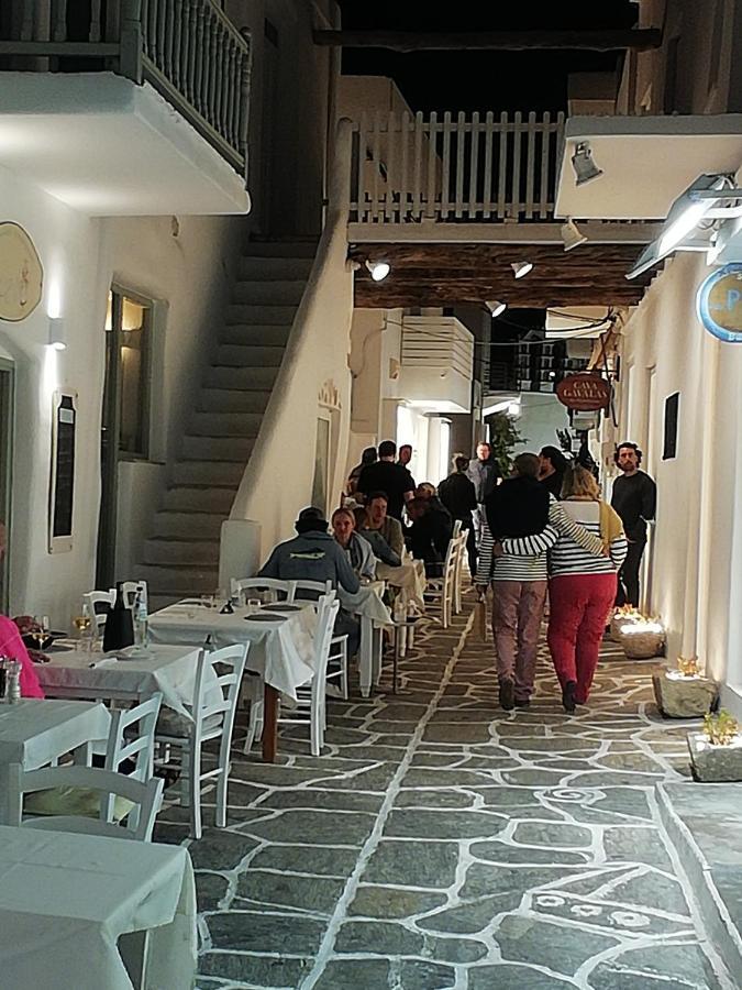 Aparthotel Sunloft-Paros Naousa  Exterior foto